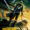 '미나리' 정이삭 감독, '만달로리안' 시즌 3 연출 합류