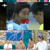 '라스' 이천수 "말디니 뒤통수 일부러 걷어차..안 걸린 게 천운"[★밤TView]