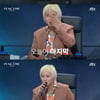 송민호, 군 입대로 '피크타임' 심사위원 하차 "2년간 자리 비워"