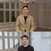 'SM 3.0' 글로벌 전략 발표.."1조원 투자할 것"[전문]