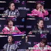 박나래X김민경, 든든한 '순정파이터' 서포터..응원 요정 등극