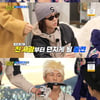 '홍김동전' 조세호 "간지럼 잘 참아" 자신했지만 1초 만에 OUT