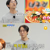 '홍김동전' 빽가, "사진 전공 공부하다가 코요태 데뷔"[별별TV]