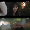 '성스러운 아이돌' 김민규, 고보결 '머리 쓰담' 위로→오진석 흑화[★밤Tview]