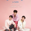 신화 WDJ, 4월 8일 대만 팬파티 개최..현지 팬 만난다