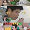 '나혼산' 이장우, 밥+고수 듬뿍..베트남식 산채비빔밥 '눈길'[별별TV]