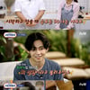 '서진이네' 신고식 제대로..첫방 시청률 10% 돌파[종합]