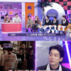 '불후' 창민 "박진영, 2AM '이 노래' 가사 보고 나와 딱 맞다고"