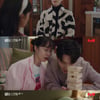 '일타스캔들' 전도연, 신재하 본모습 목격→노윤서 실종에 '충격' [★밤TView]