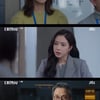 '대행사' 박지일, 이보영 위해 중단된 광고 집행.."매출 50% 달성"[★밤TView]