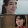종영 '빨간풍선' 서지혜♥이상우, 홍수현 '합의이혼→미소 재회'..이성재 '중꺾마' 회장 등극[★밤TView]