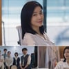 '대행사' 대표 된 이보영→공개 열애 손나은 '유종의 미'[종합]