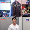 '조선의 사랑꾼' 이용식X원혁, 대면에 '긴장'→"딸 뺏기는 기분" [★밤TV]