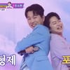 '불타는 트롯맨' 황영웅 결승 1라운드 2위..우승 실패?[★밤TView]