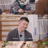 '고두심이 좋아서' 고두심, 유현수 요리 감동 "엄마의 맛"[★밤Tview]