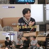 '24살 연하♥' 최성국, "아내 첫인상=맑다..모기약 가지고 접근"[돌싱포맨][별별TV]