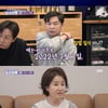 '돌싱포맨' 선우은숙, 8일만 결혼 약속 "맨얼굴로 첫만남"[★밤TView]