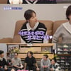 '돌싱포맨' 최성국 '24세 연하♥' 자랑 "지금까지 싸워본 적 없다"[★밤TV]