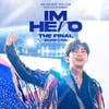 임영웅 영화 함께 봐요! 영웅시대withHero강원, 지역사회 초청상영회