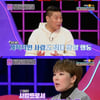'연참' 한혜진 "생리 현상까지 통제하는 남친, 위험한 사람"
