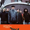 'RM과 컬래버' 바밍타이거, 2023 SXSW 쇼케이스 참가