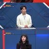 생일에 일가족 잃은 9살 소녀..배성재, 막장 범죄에 '비통' [쇼킹받는 차트]