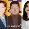 이병헌·권상우·김태희, 톱스타 탈세 논란에.."성실히 납부" [종합]