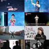 故 송해 "다시 만나자"..메타버스 다큐멘터 제작[아바드림]