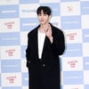 지 프룩 '인사도 멋지게'[★포토]