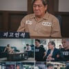 '카지노' 최민식, 살인 혐의 무죄 판결→필리핀 行..복수의 서막