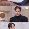 '태풍의 신부' 강지섭 "박하나 지키는 방법? 이혼 뿐" 애틋 [별별TV]