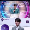 '보이즈 플래닛', 역대급 1위 혜택 공개 "데뷔 앨범 솔로곡 수록"