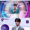 '보이즈 플래닛', 1위 성한빈→펜타곤 후이 TOP9 안착[★밤TView]