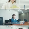 "무지하게 흐름 못 읽어" 강민경, '열정페이' 논란에 '심기일전'[종합]