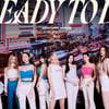 '컴백 D-7' 트와이스, 단체 티저..엣지 넘치는 비주얼