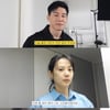 윤승아, 임신 후 변화? "피부 예민..잡티 많이 생겨"[승아로운]