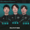 안산, U-18팀 감독에 조규성 스승 선임… 코칭스태프 구성 완료 