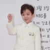 정민준 'KBS 화이팅'[★포토]