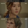 '마녀의게임' 한지완, 반효정에 "오창석, 천하家 핏줄 아냐"[별별TV]