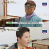 안재모 "'야인시대' 20년째 재방..김두한 이미지 벗고파" [백반기행]