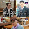 '백반기행' 안재모 "'야인시대' 덕에 몽골 대통령이 별장 선물" [★밤TView]