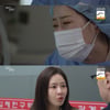 '태풍의 신부' 박하나, 강지섭에 고백→손창민 '해임 위기' [★밤Tview]
