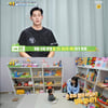 '슈돌' 김준호, 발달 검사 진행 중 무관심한 은우에 '서운'