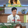 박남정 둘째 딸 '1등 집착'..스테이씨 시은 때문? "부러웠다" (금쪽상담소)[★밤TV]