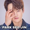 '장구의 신' 박서진, 정통 트로트 컴백.. 나훈아 작사 신곡 '지나야'