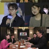 박성광, '웅남이' 상업영화 감독 데뷔 비하인드(ft.송이)[전참시]