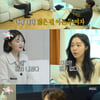 '전참시' 박성광, "송이 매니저와 ♥이솔이..구 여친+현 여친 같아"