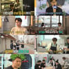 '전참시' 박성광X송이매니저, 5년만의 재회 눈물바다..최고 7.1% [종합]