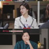 이상민, 돌연 연애 포기 선언 "무서워서 사랑하겠나" 경악