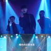 빅스, 5년만 대만 콘서트 개최..'글로벌돌' 저력 입증